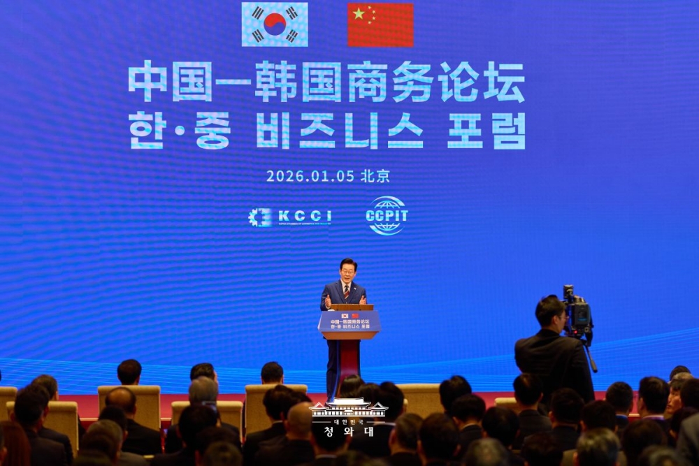 벽란도 정신으로 다시 잇는 한중협력의 항로